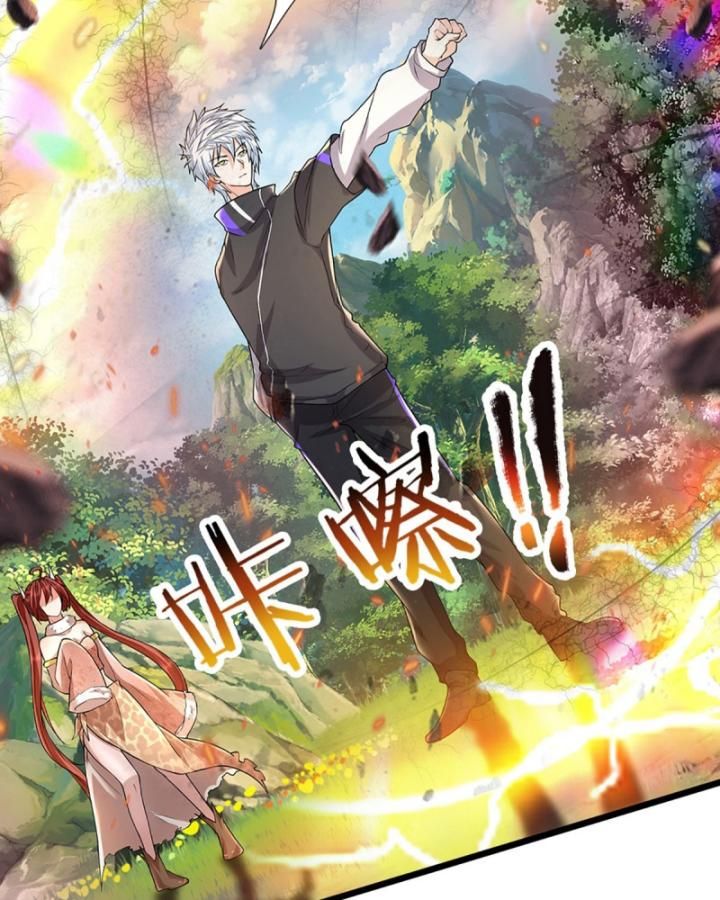 Luyện Thể Trăm Nghìn Tầng Chap 348 - Next Chap 349