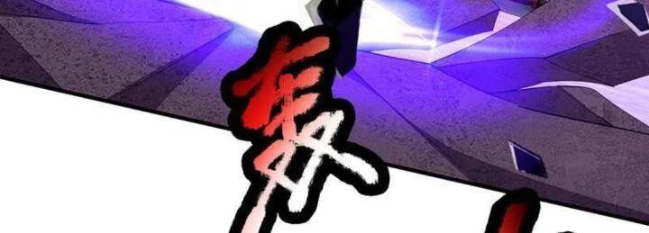 Luyện Thể Trăm Nghìn Tầng Chap 352 - Next Chap 353