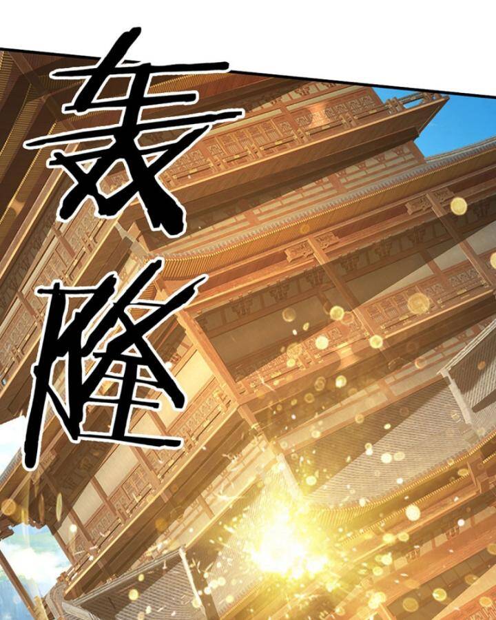 Luyện Thể Trăm Nghìn Tầng Chap 353 - Next Chap 354
