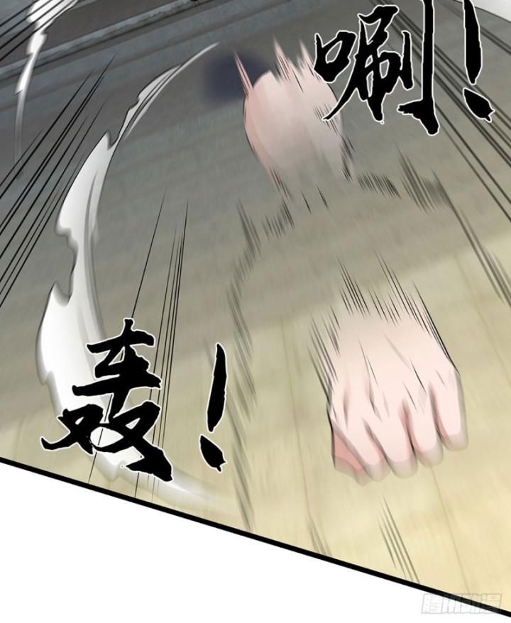 Luyện Thể Trăm Nghìn Tầng Chap 358 - Next Chap 359