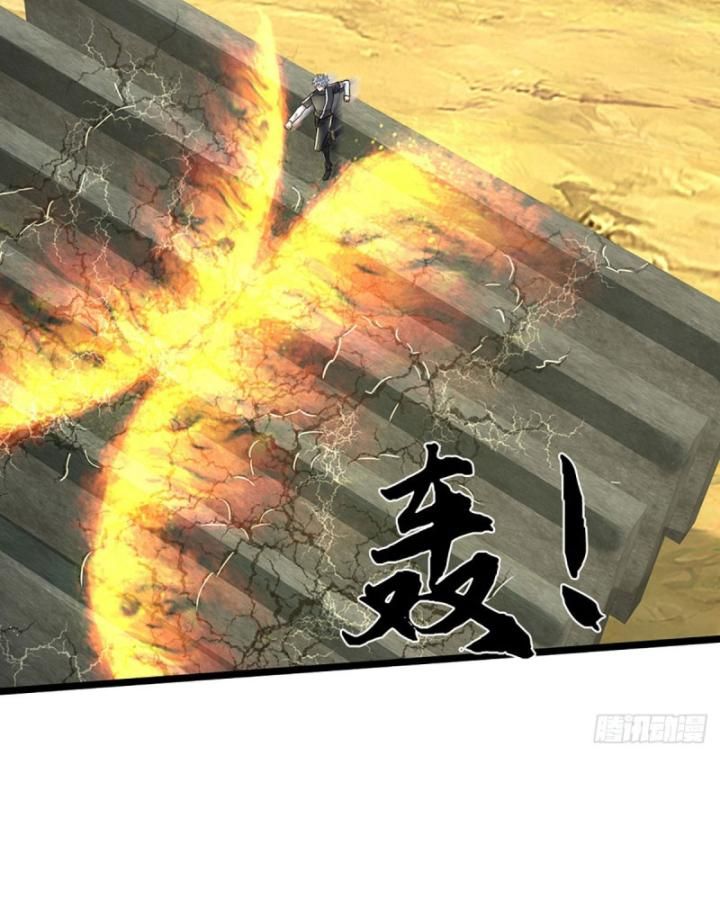 Luyện Thể Trăm Nghìn Tầng Chap 360 - Next Chap 361