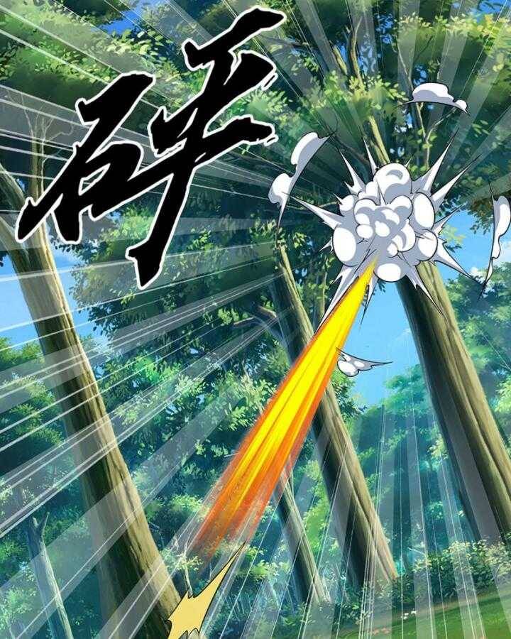 Luyện Thể Trăm Nghìn Tầng Chap 364 - Next Chap 365