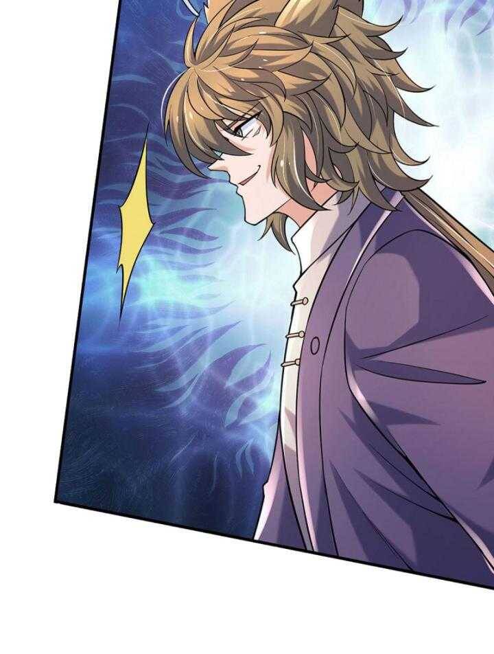 Luyện Thể Trăm Nghìn Tầng Chap 364 - Next Chap 365