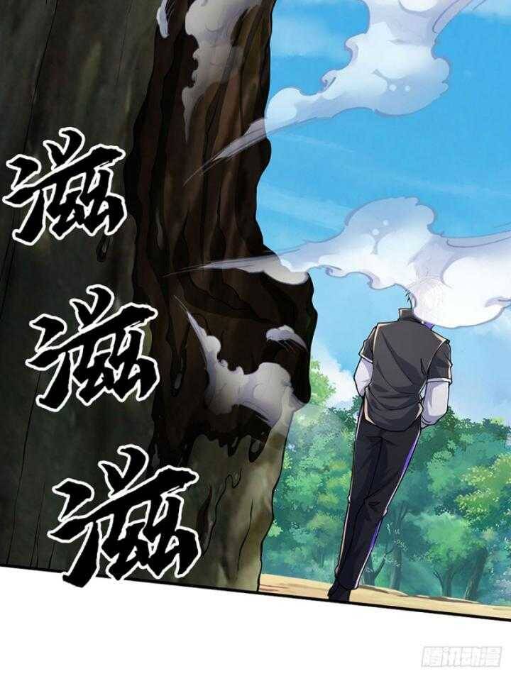 Luyện Thể Trăm Nghìn Tầng Chap 364 - Next Chap 365