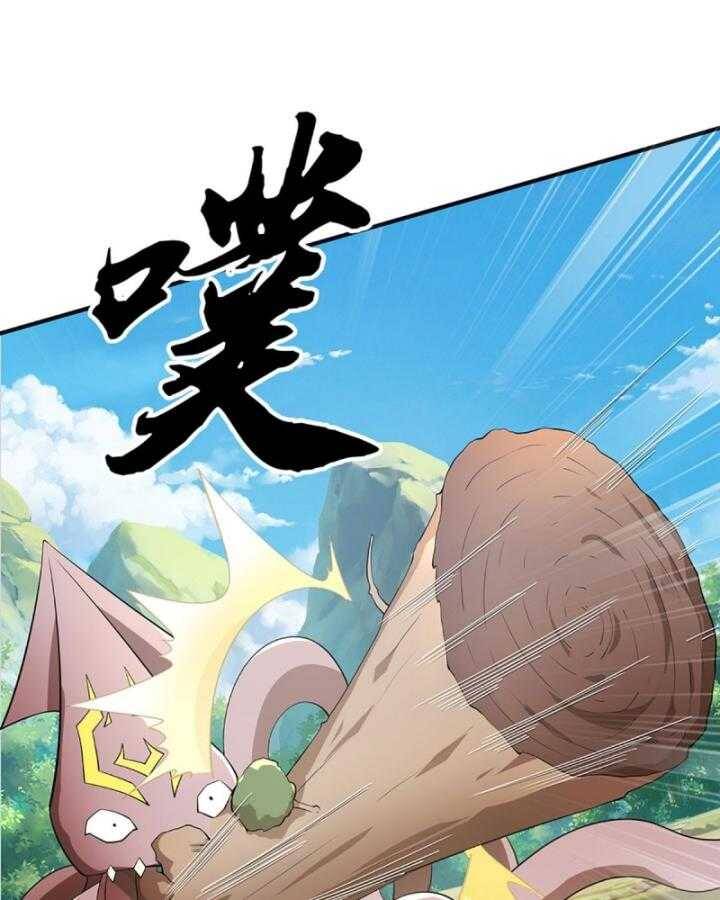 Luyện Thể Trăm Nghìn Tầng Chap 365 - Next Chap 366