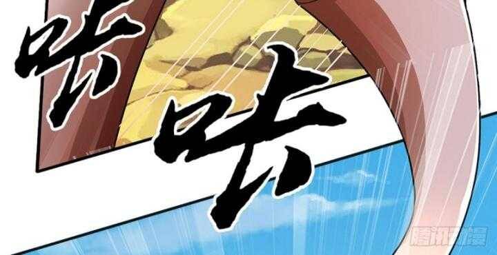 Luyện Thể Trăm Nghìn Tầng Chap 365 - Next Chap 366