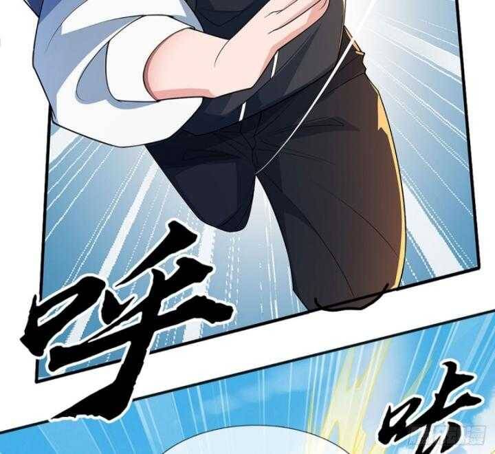 Luyện Thể Trăm Nghìn Tầng Chap 365 - Next Chap 366