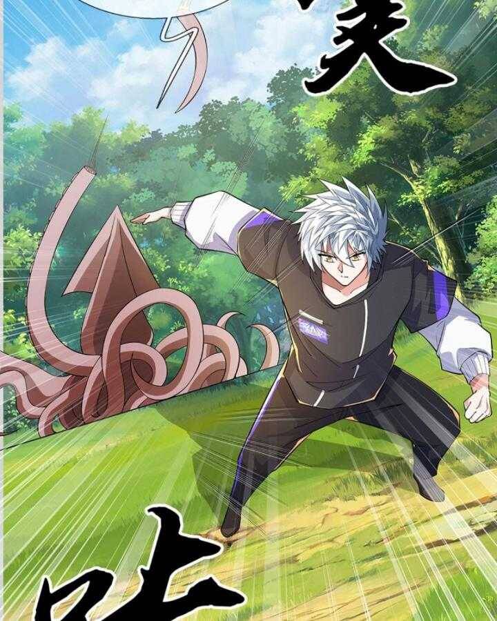 Luyện Thể Trăm Nghìn Tầng Chap 365 - Next Chap 366