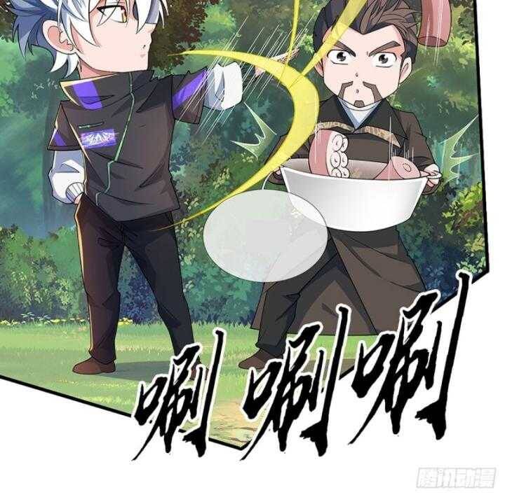 Luyện Thể Trăm Nghìn Tầng Chap 365 - Next Chap 366