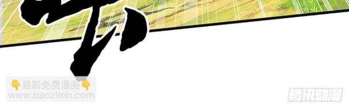 Luyện Thể Trăm Nghìn Tầng Chap 365 - Next Chap 366
