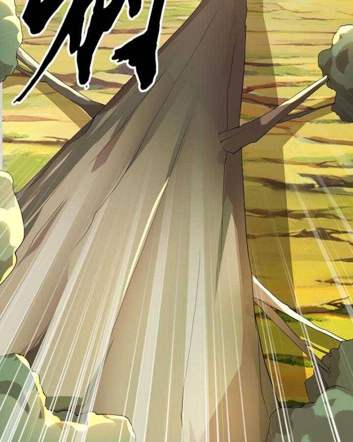 Luyện Thể Trăm Nghìn Tầng Chap 365 - Next Chap 366