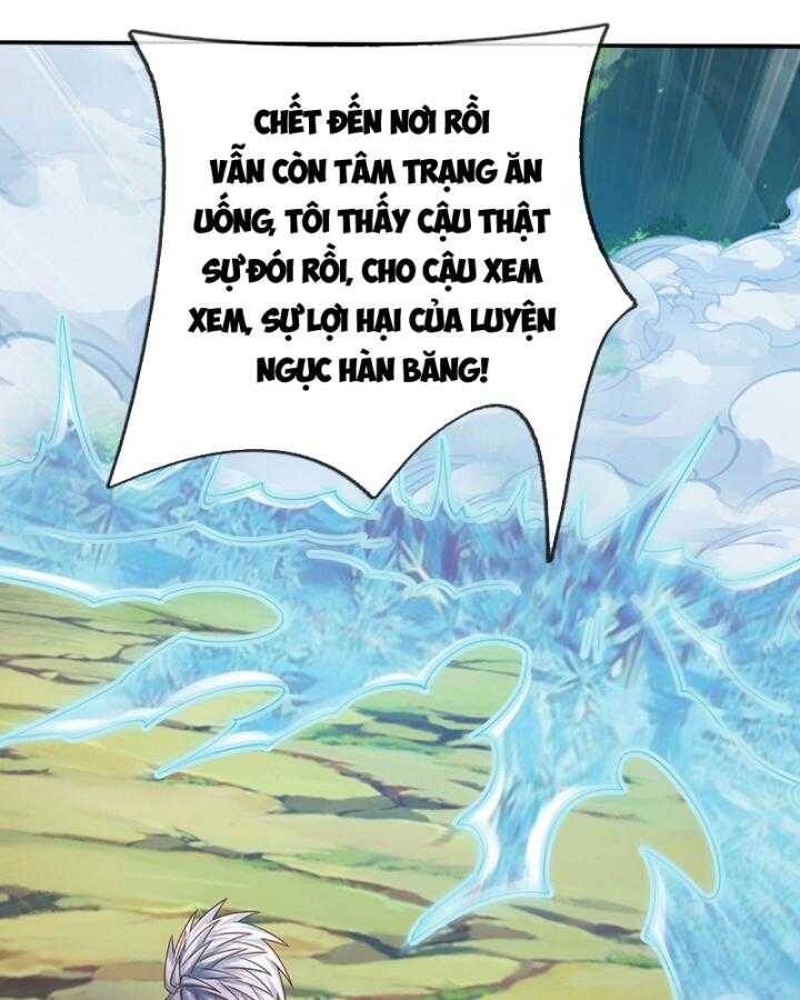 Luyện Thể Trăm Nghìn Tầng Chap 366 - Next Chap 367