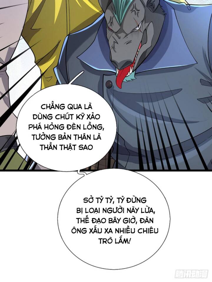 Luyện Thể Trăm Nghìn Tầng Chap 370 - Next Chap 371