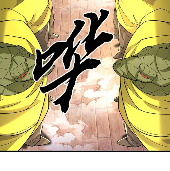 Luyện Thể Trăm Nghìn Tầng Chap 370 - Next Chap 371