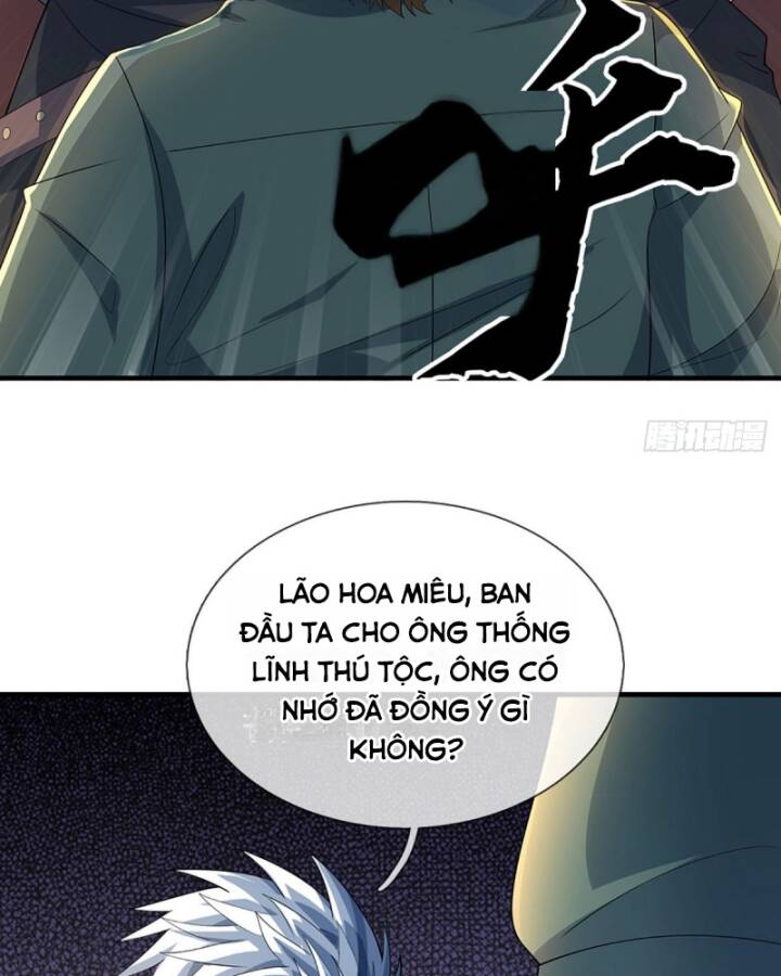 Luyện Thể Trăm Nghìn Tầng Chap 371 - Next Chap 372