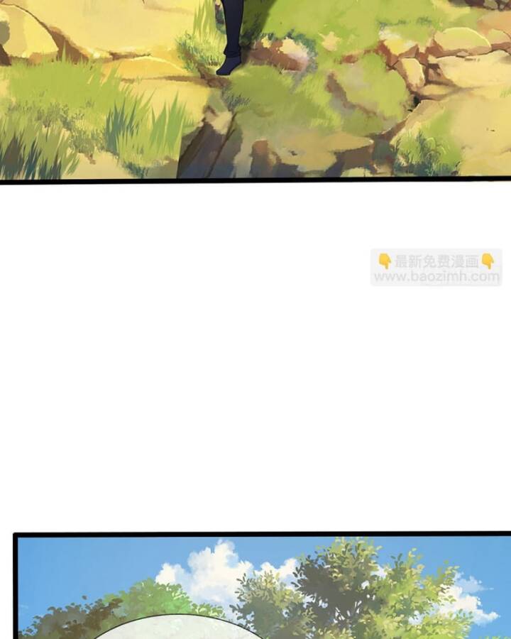Luyện Thể Trăm Nghìn Tầng Chap 373 - Next Chap 374