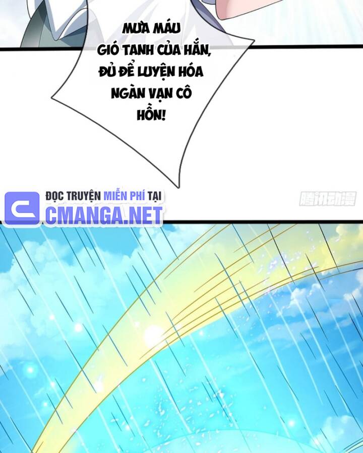Luyện Thể Trăm Nghìn Tầng Chap 373 - Next Chap 374