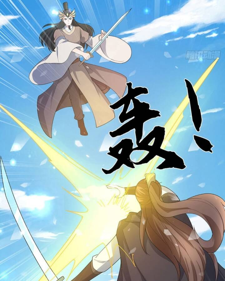 Luyện Thể Trăm Nghìn Tầng Chap 373 - Next Chap 374
