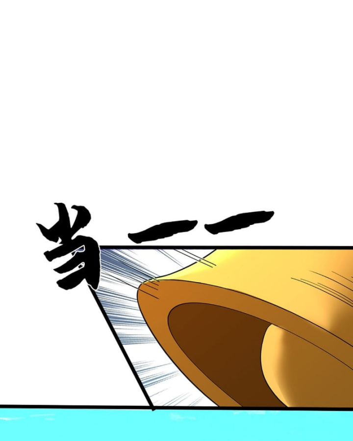 Luyện Thể Trăm Nghìn Tầng Chap 375 - Next Chap 376