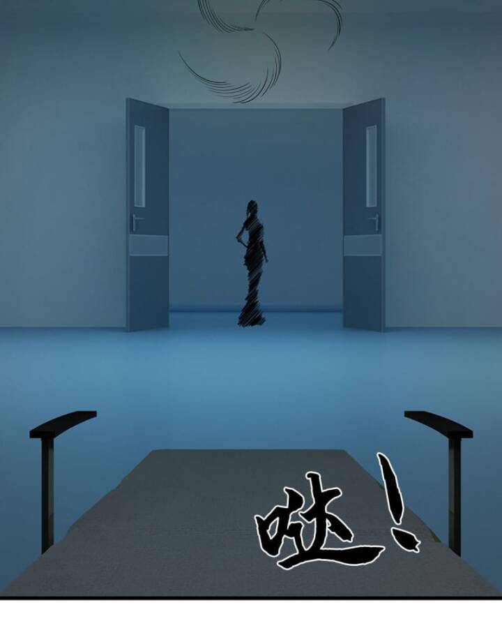 Luyện Thể Trăm Nghìn Tầng Chap 380 - Next Chap 381