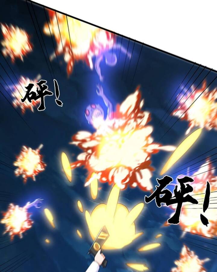 Luyện Thể Trăm Nghìn Tầng Chap 384 - Next Chap 385