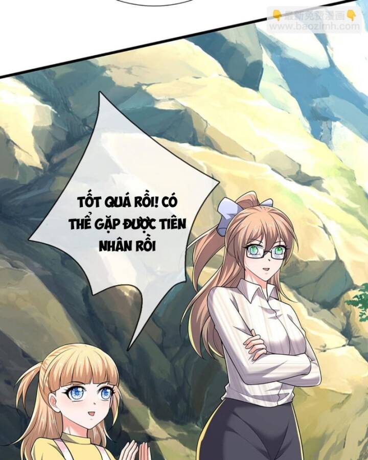 Luyện Thể Trăm Nghìn Tầng Chap 384 - Next Chap 385