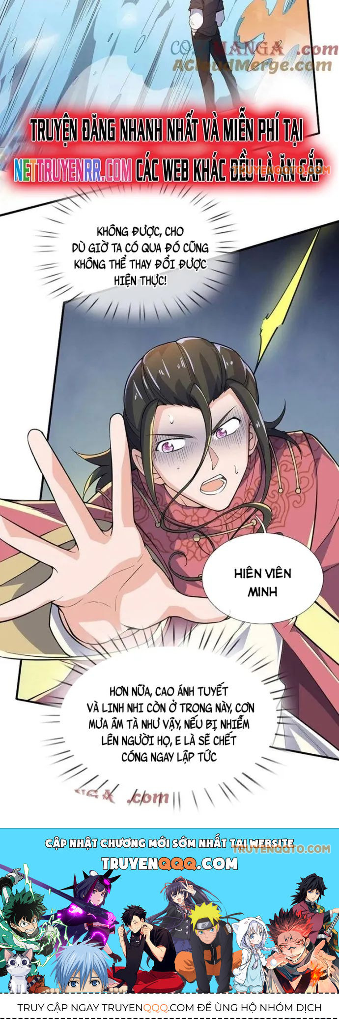 Luyện Thể Trăm Nghìn Tầng Chap 395 - Next Chap 396