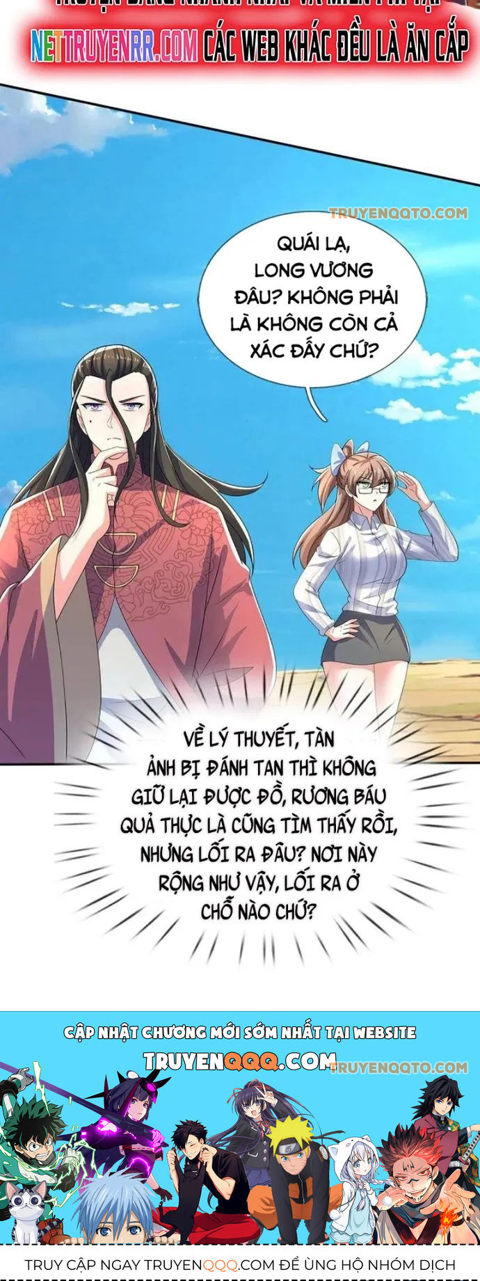 Luyện Thể Trăm Nghìn Tầng Chap 398 - Next Chap 399