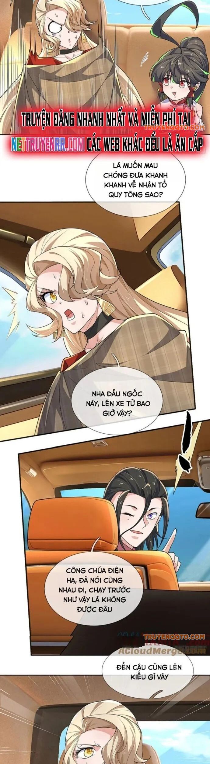 Luyện Thể Trăm Nghìn Tầng Chap 417 - Next Chap 418