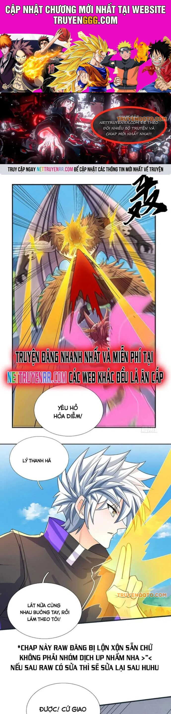 Luyện Thể Trăm Nghìn Tầng Chap 419 - Next Chap 420