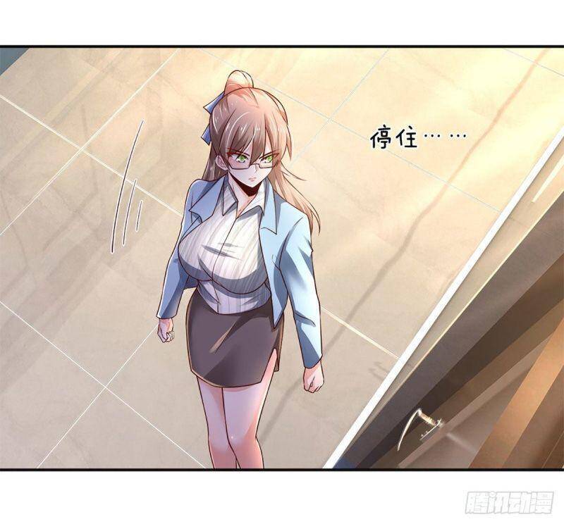 Luyện Thể Trăm Nghìn Tầng Chap 42 - Next Chap 43