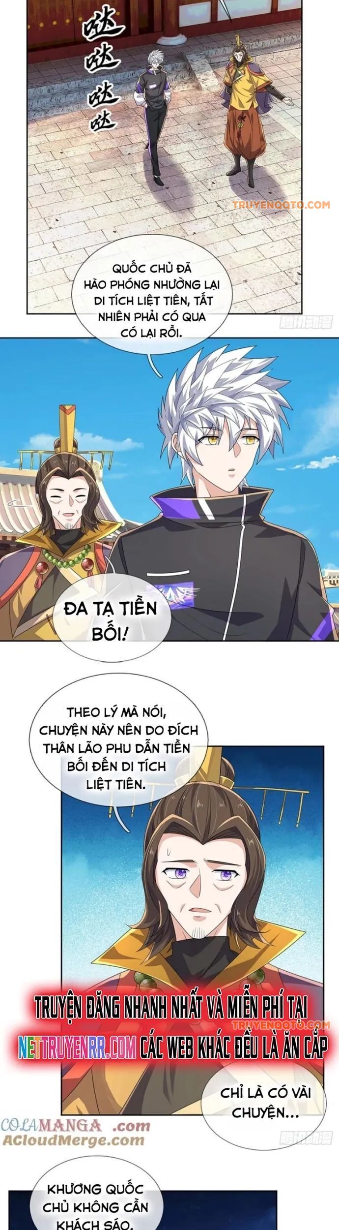 Luyện Thể Trăm Nghìn Tầng Chap 421 - Next Chap 422