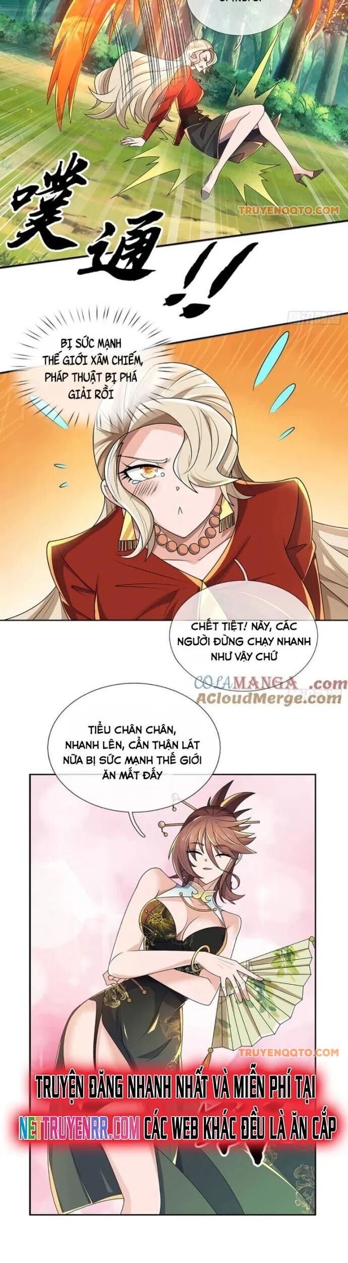 Luyện Thể Trăm Nghìn Tầng Chap 422 - Next Chap 423