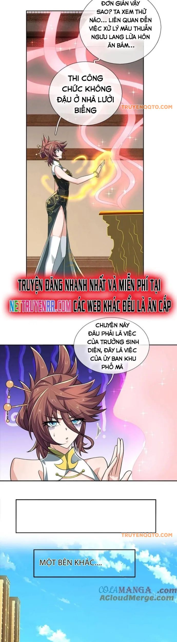 Luyện Thể Trăm Nghìn Tầng Chap 425 - Next Chap 426
