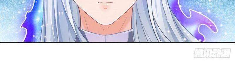 Luyện Thể Trăm Nghìn Tầng Chap 71 - Next Chap 72