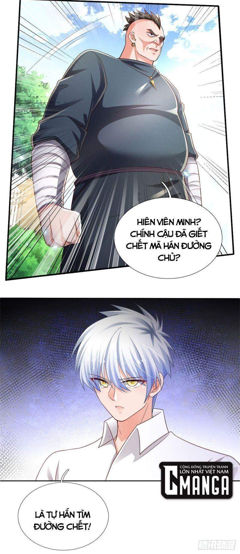 Luyện Thể Trăm Nghìn Tầng Chap 77 - Next Chap 78