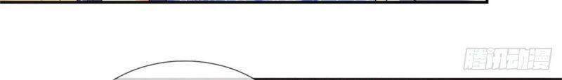 Luyện Thể Trăm Nghìn Tầng Chap 83 - Next Chap 84