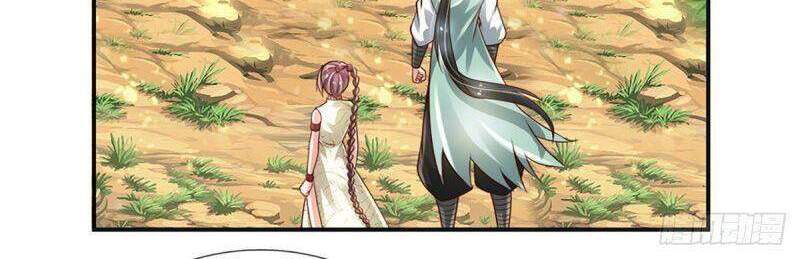 Luyện Thể Trăm Nghìn Tầng Chap 87 - Next Chap 88