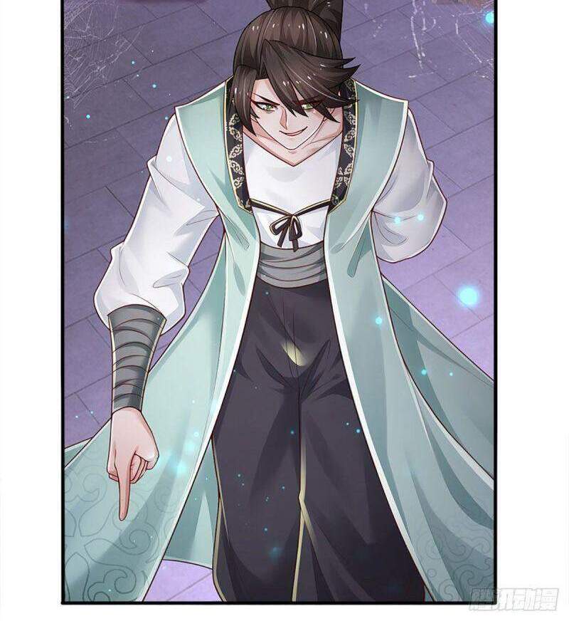 Luyện Thể Trăm Nghìn Tầng Chap 95 - Next Chap 96