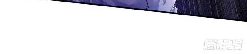 Luyện Thể Trăm Nghìn Tầng Chap 96 - Next Chap 97