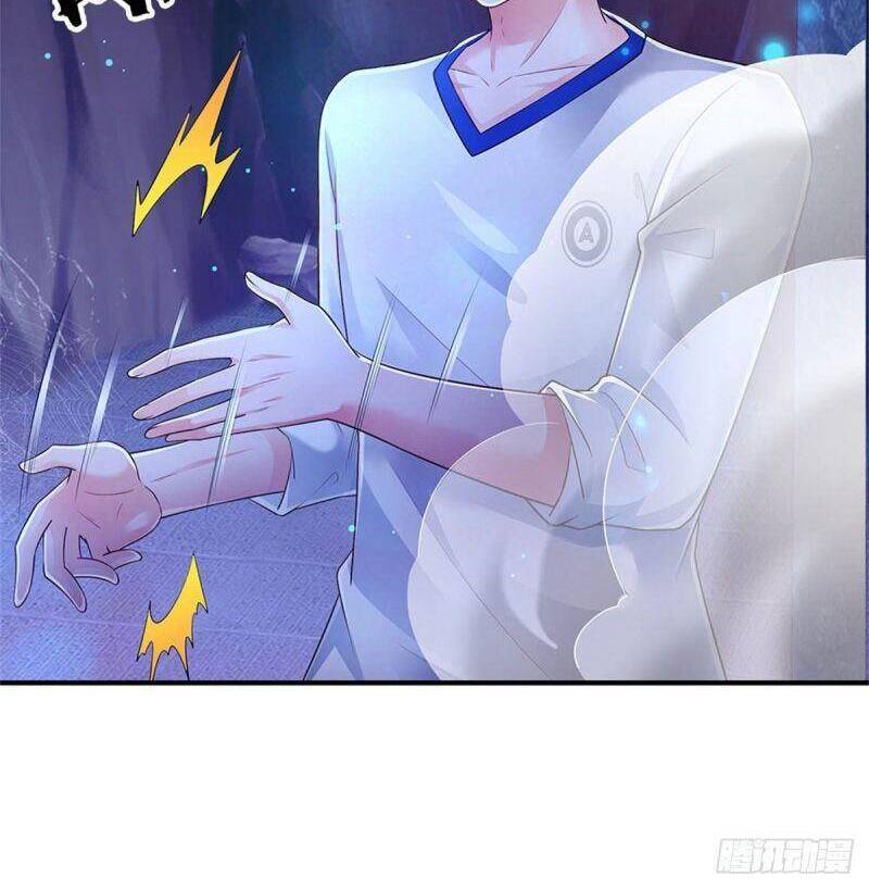 Luyện Thể Trăm Nghìn Tầng Chap 96 - Next Chap 97