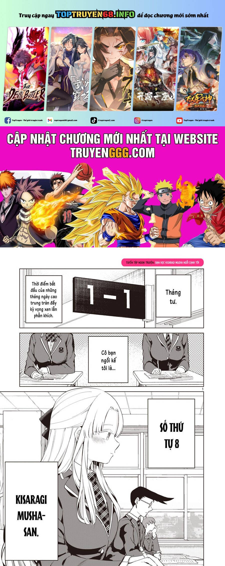 Luyến Thực Nữ Chap 135 - Next Chap 136