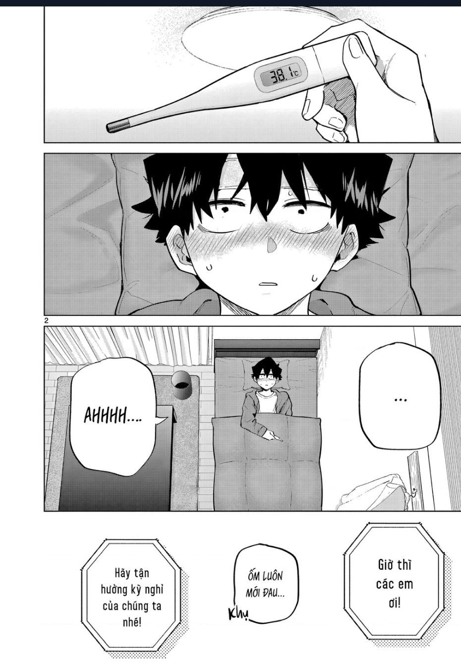 Luyến Thực Nữ Chap 17 - Next Chap 18
