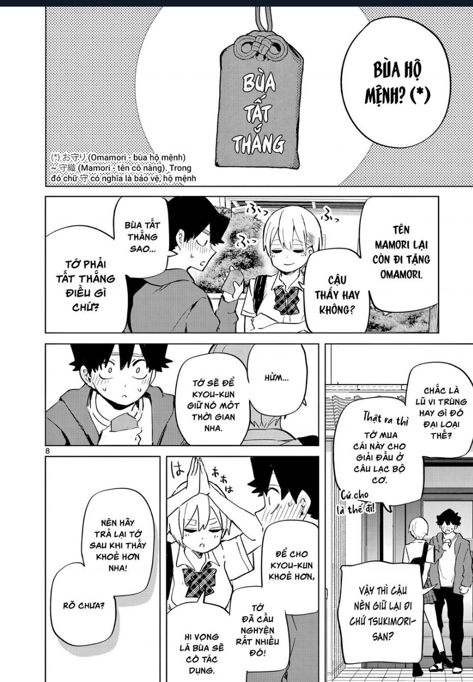 Luyến Thực Nữ Chap 17 - Next Chap 18