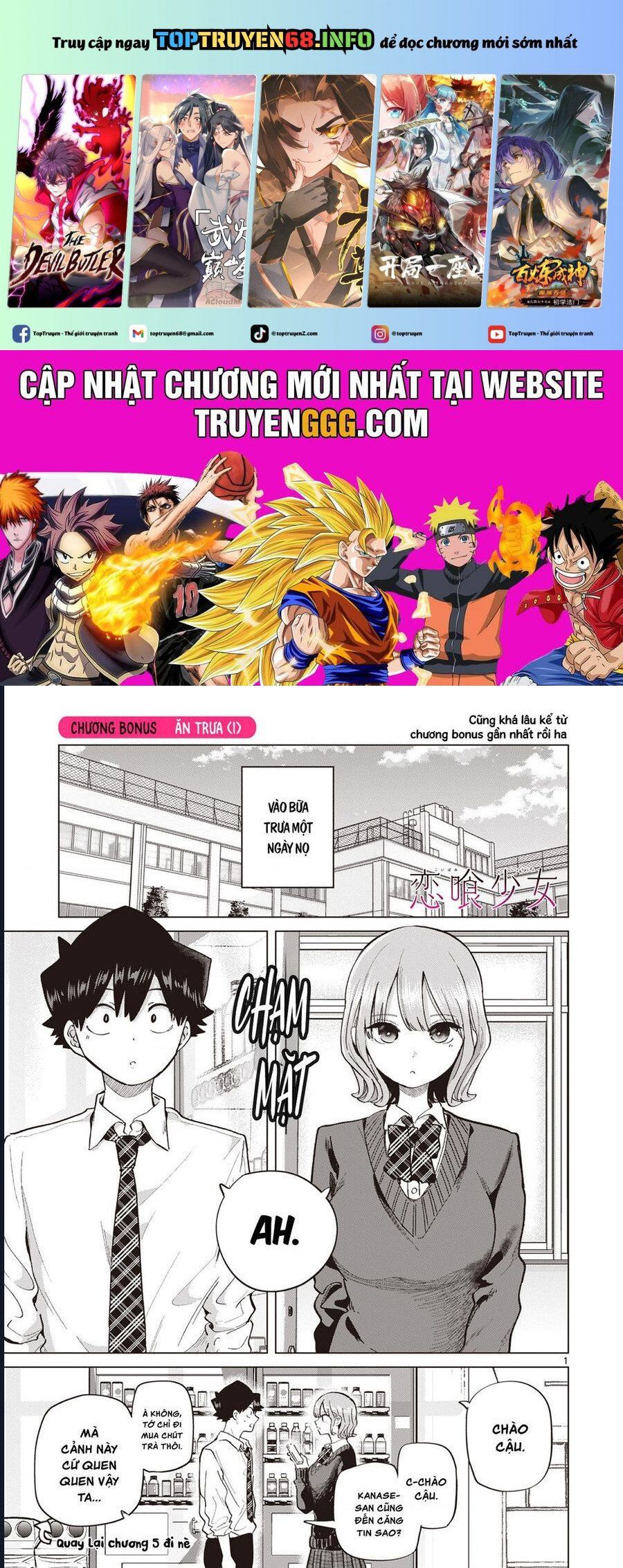 Luyến Thực Nữ Chap 175 - Next Chap 176