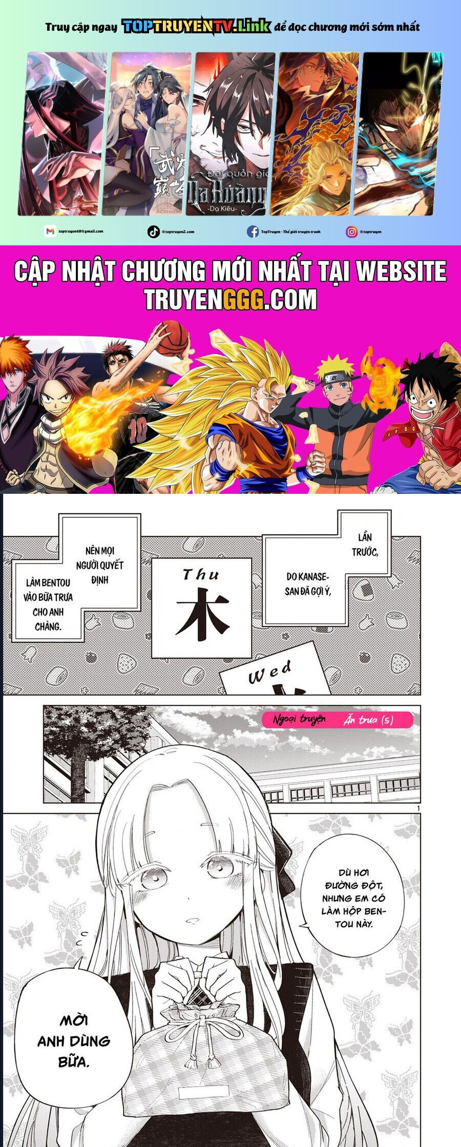 Luyến Thực Nữ Chap 215 - Next Chap 216
