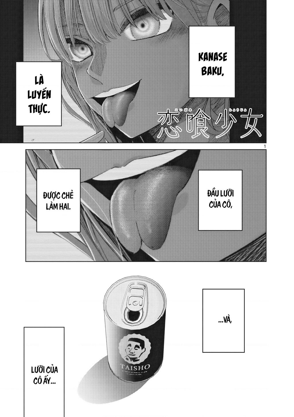 Luyến Thực Nữ Chap 35 - Next Chap 36