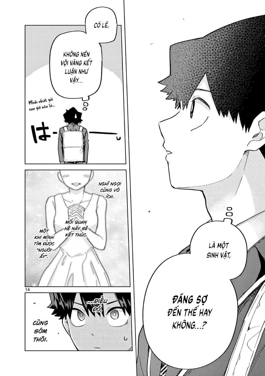 Luyến Thực Nữ Chap 5 - Next Chap 6