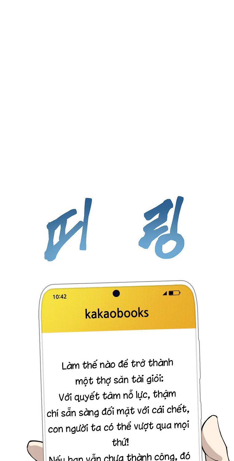 Lv 1 Bất Khả Chiến Bại Chap 1 - Next Chap 2