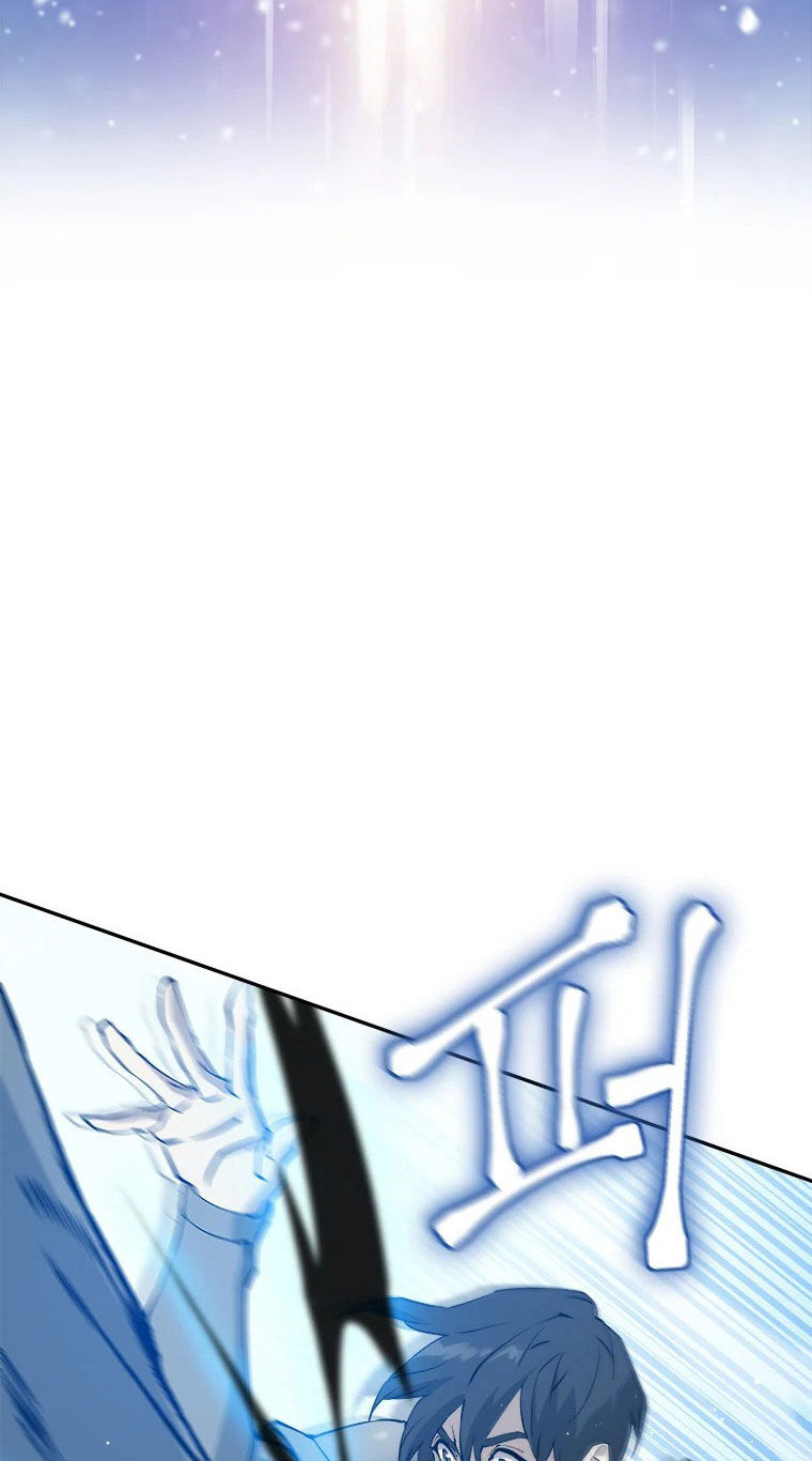 Lv 1 Bất Khả Chiến Bại Chap 1 - Next Chap 2